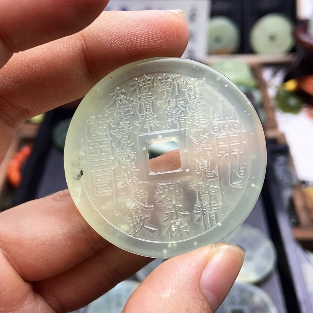 蛇纹石玉挂件未镶嵌