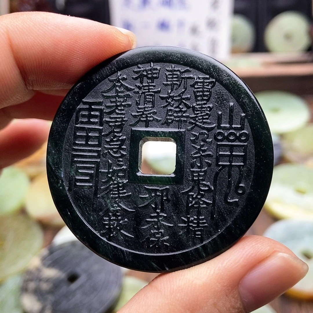 蛇纹石玉挂件未镶嵌