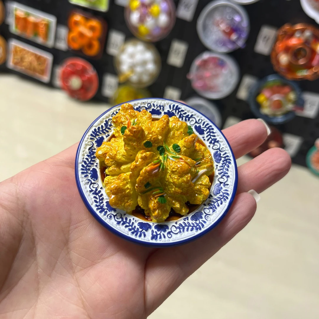 东北文创冰箱贴锅包肉（蓝盘）