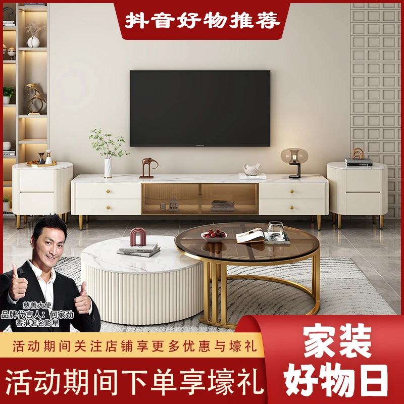 意式轻奢茶几电视客厅家用简约北欧圆形创意极简方形储物可伸缩