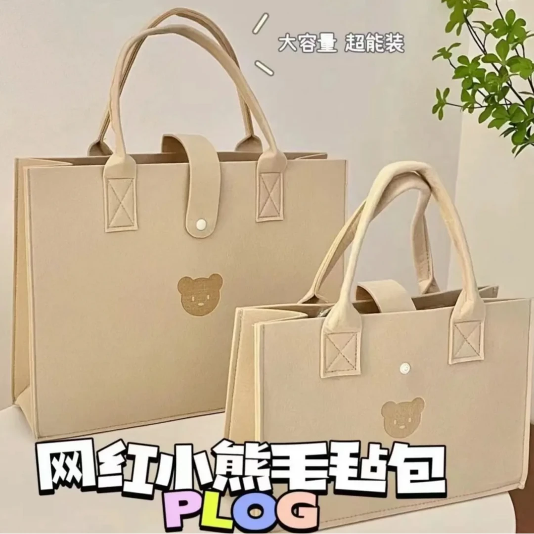 【请在直播间下单】网红款shou ti dai 家具辅料