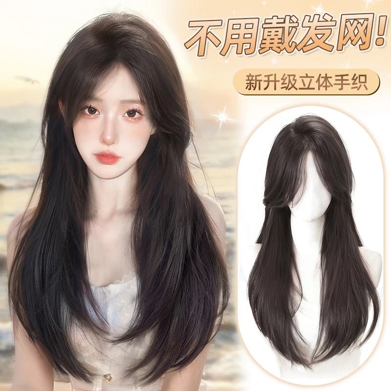 不用戴发网假发女全头套高层次轻薄头顶假发片遮白发高颅顶补发片