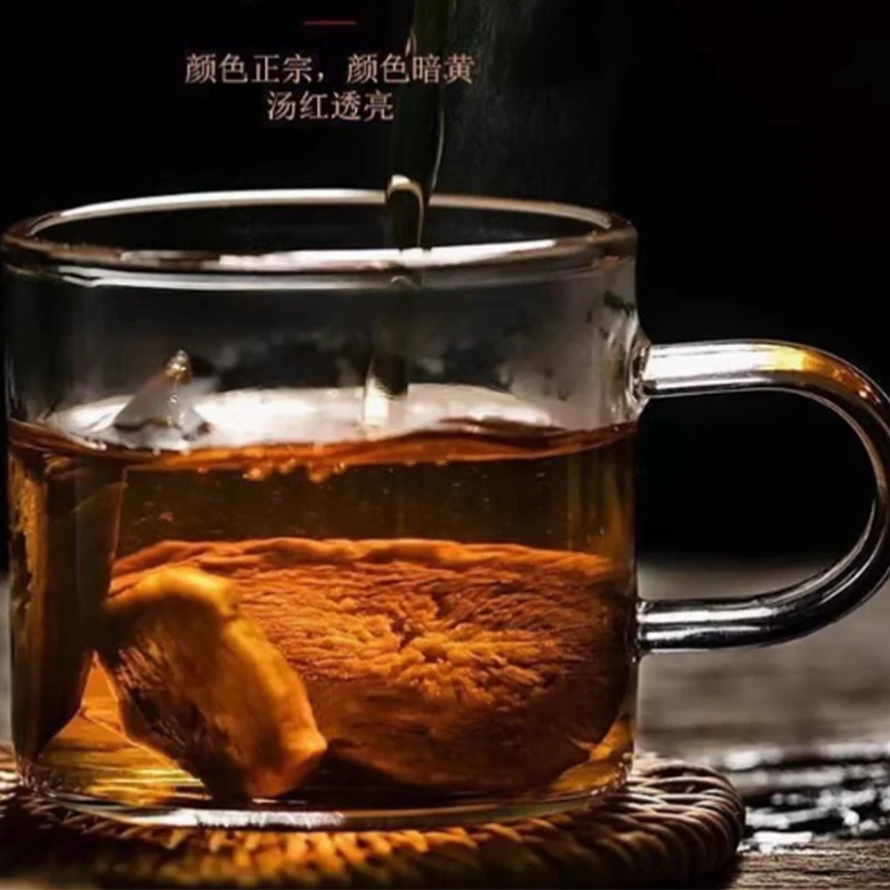 (临时链接)精选高山好货金边神牛根500g