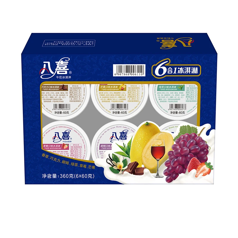 八喜纸杯六合一冰淇淋360g