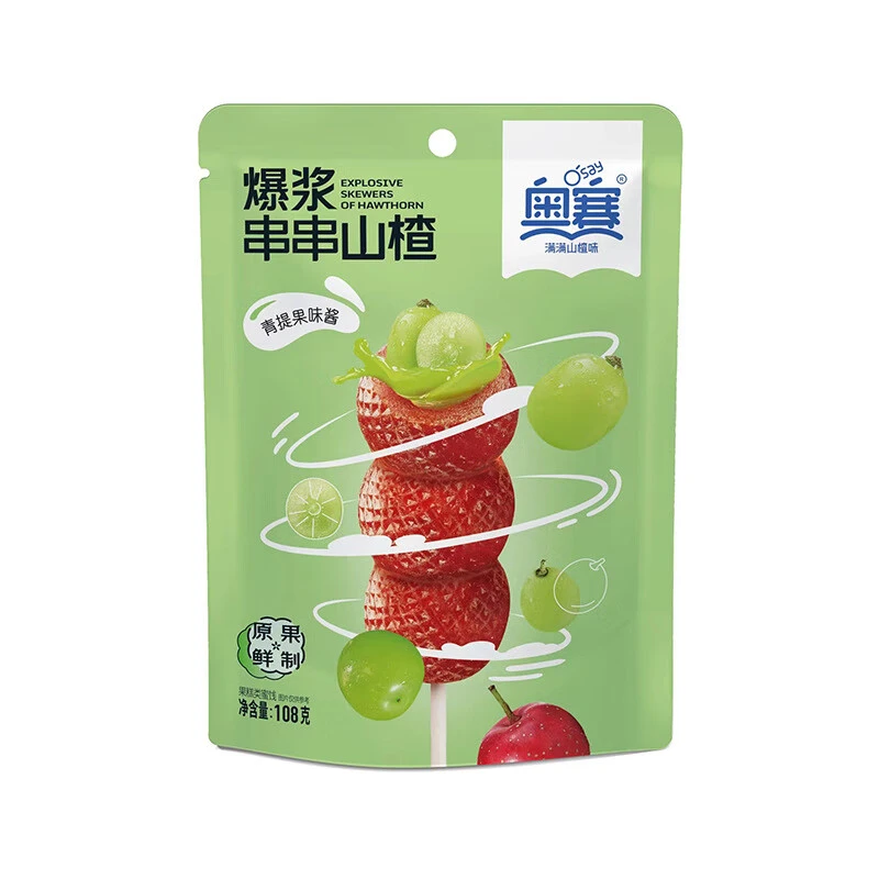 奥赛爆浆青提串串山楂108g