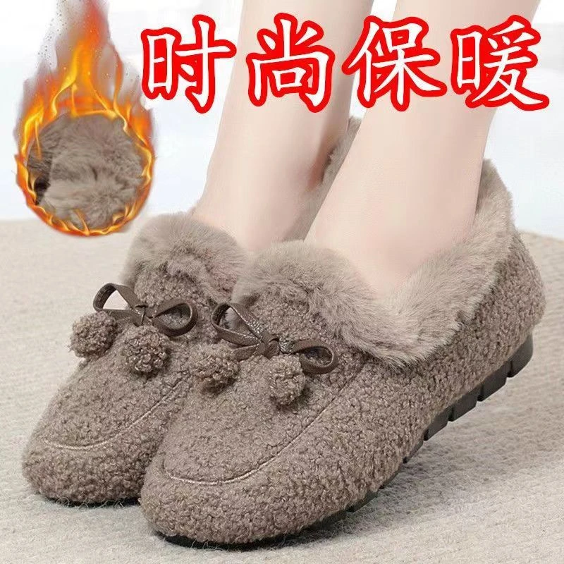 【商家补贴包邮】冬季保暖加绒豆豆鞋软底休闲毛毛鞋