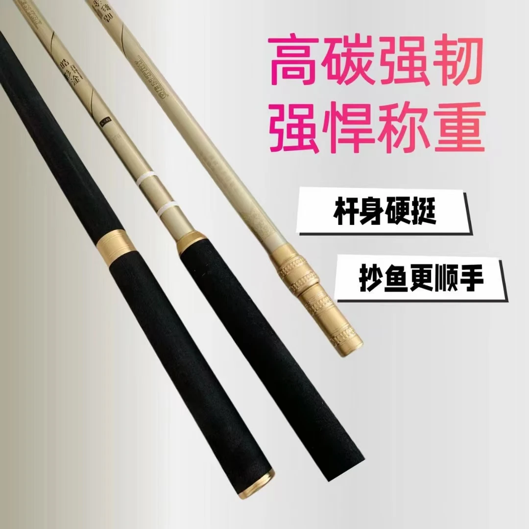 碳素支架杆钓鱼杆架鱼竿炮台支架钓箱钓椅台钓支架抄网杆