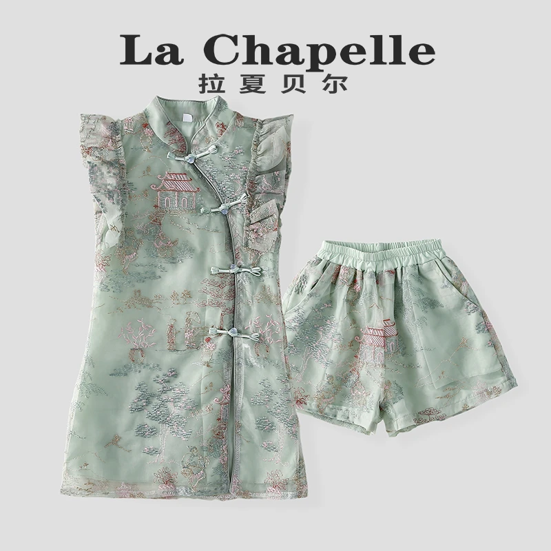 La Chapelle【拉夏贝尔】女童汉服夏季新中式国风洋气儿童套装LB363