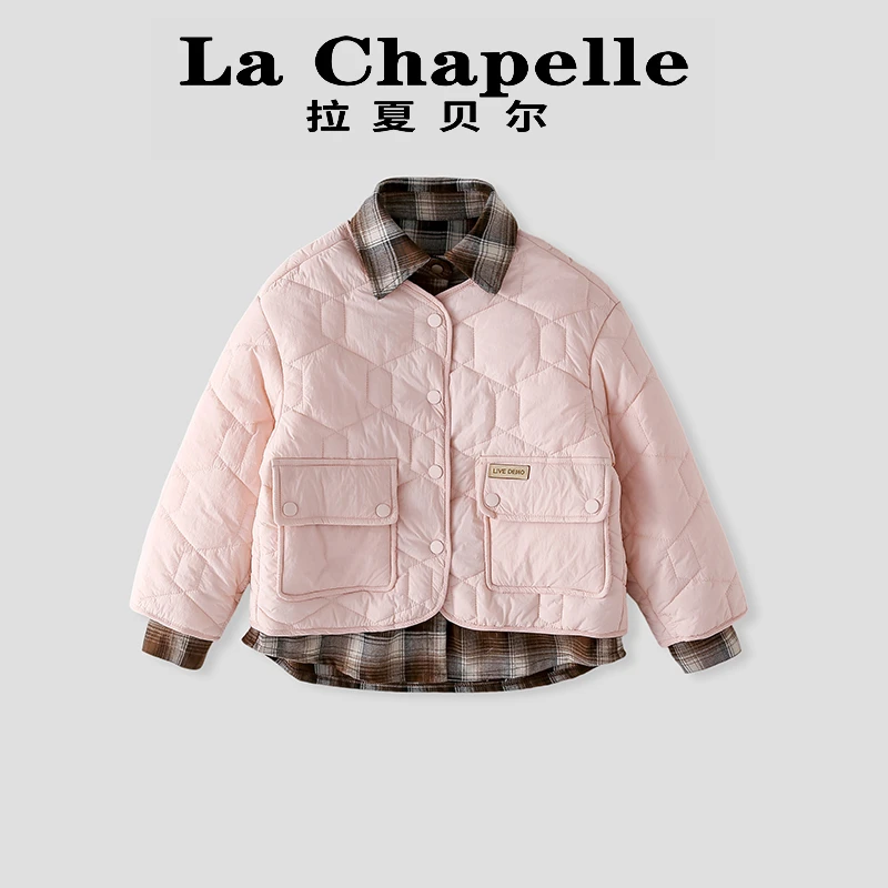 La Chapelle【拉夏贝尔】时尚女童秋冬季假两件儿童棉服LA705