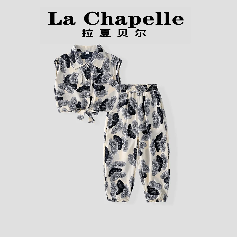 La Chapelle【拉夏贝尔】夏季时尚女童潮流休闲套装LB903