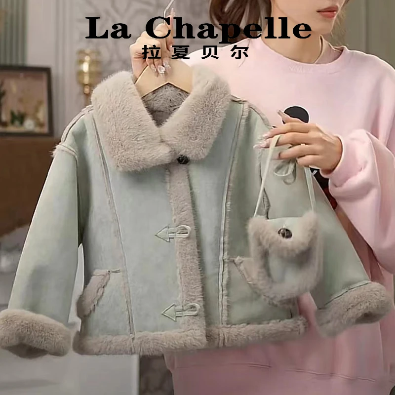 La Chapelle【拉夏贝尔】时尚女童秋冬季宽松毛边外套LA1289