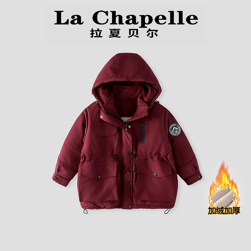La Chapelle【拉夏贝尔】时尚女童秋冬季新款保暖外套LA1249