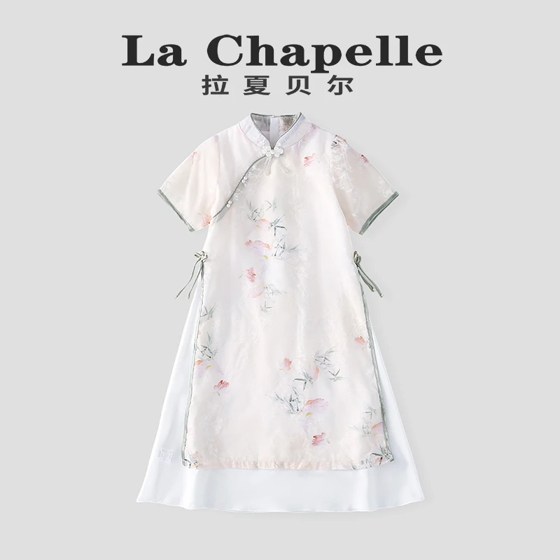 La Chapelle【拉夏贝尔】女童汉服夏季新中式复古儿童裙子LB577