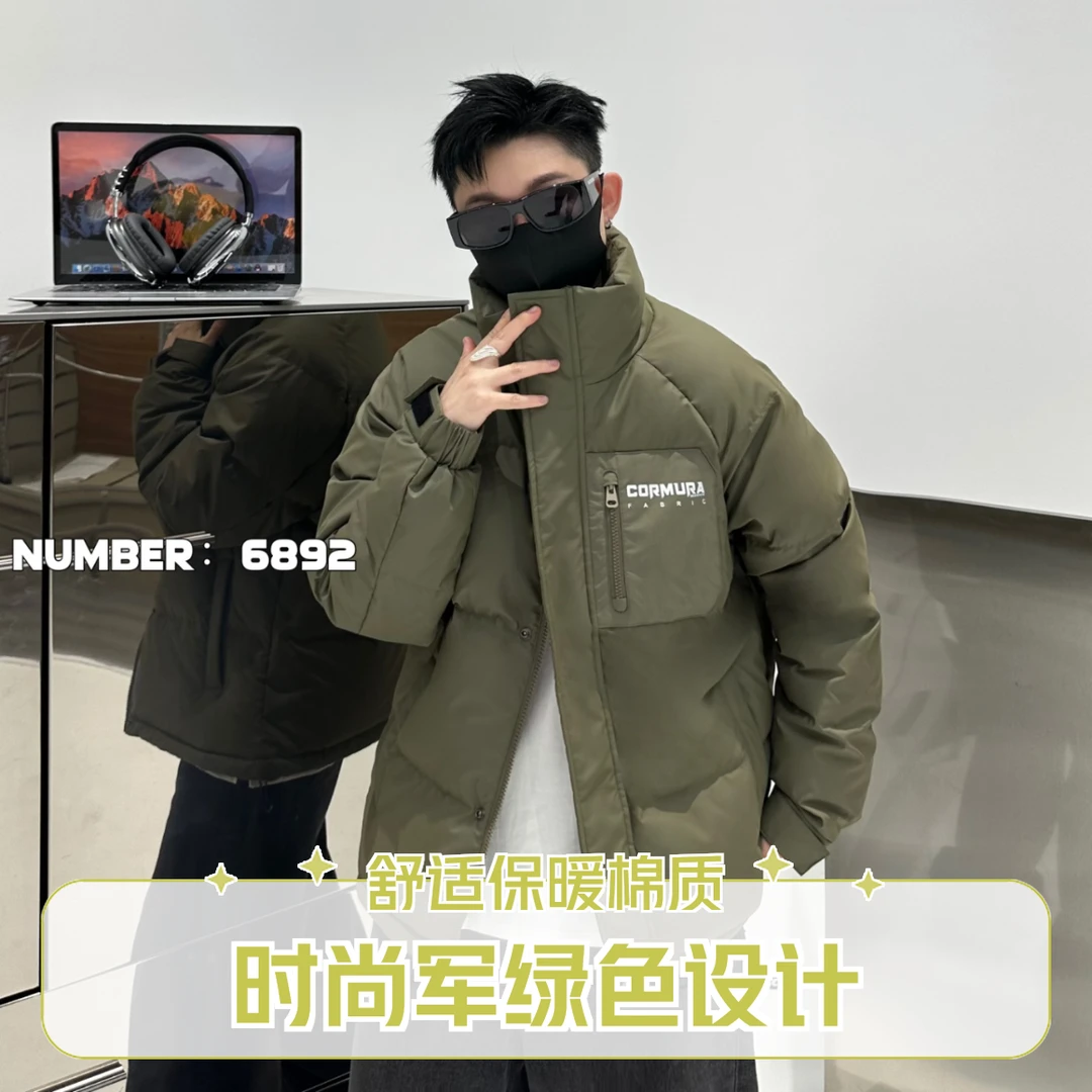 【武汉专场】6892冬季男士外套潮流时尚大口袋休闲宽松靓仔潮流装