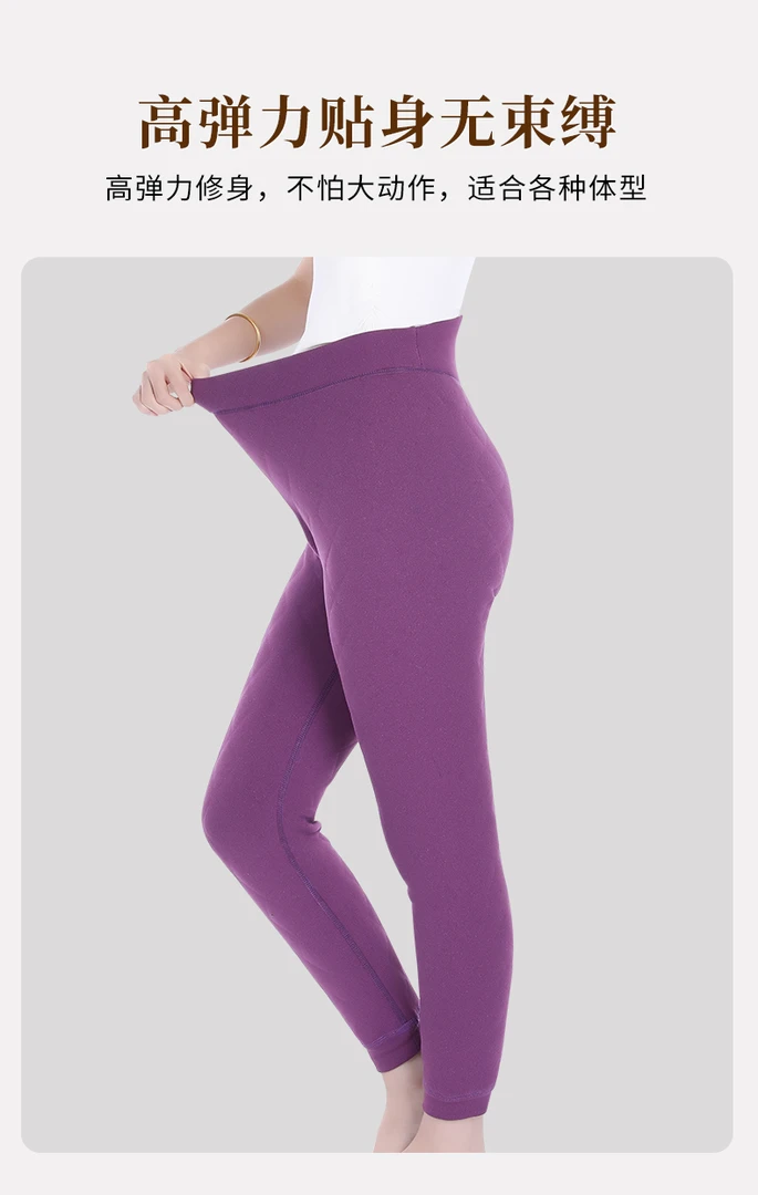 100%羊毛裤保暖裤女士加绒加厚冬季东北打底裤内穿棉裤女绒裤秋裤