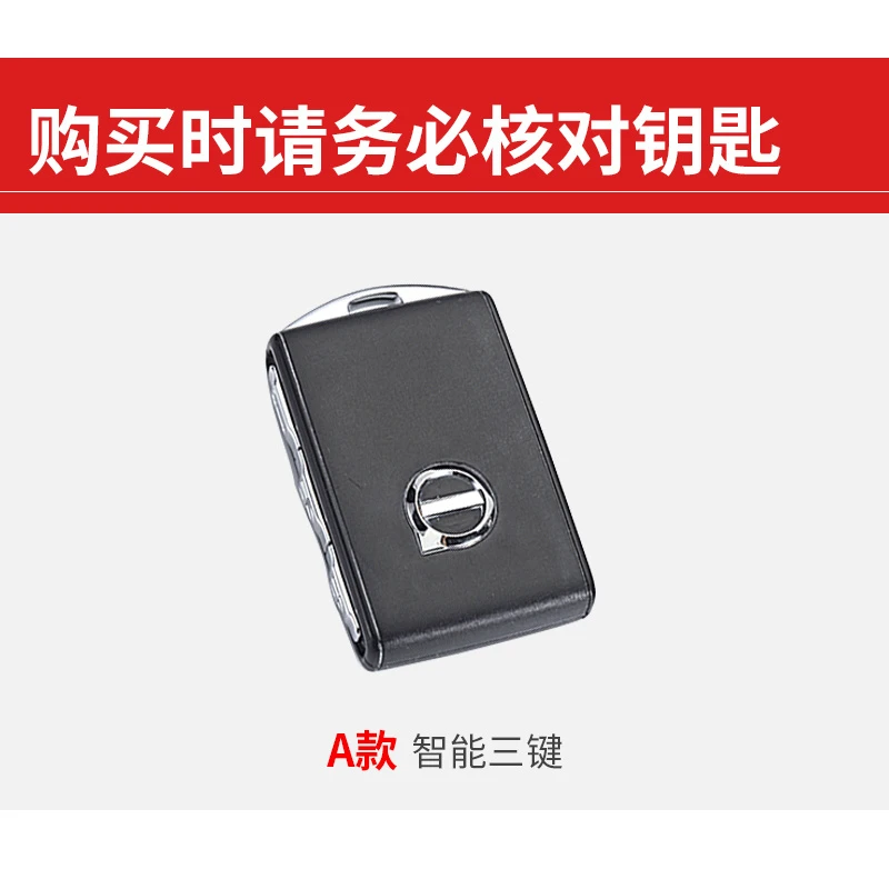沃尔沃钥匙套2021款全新XC40 XC60 XC90 S90 S60汽车包扣保护壳套