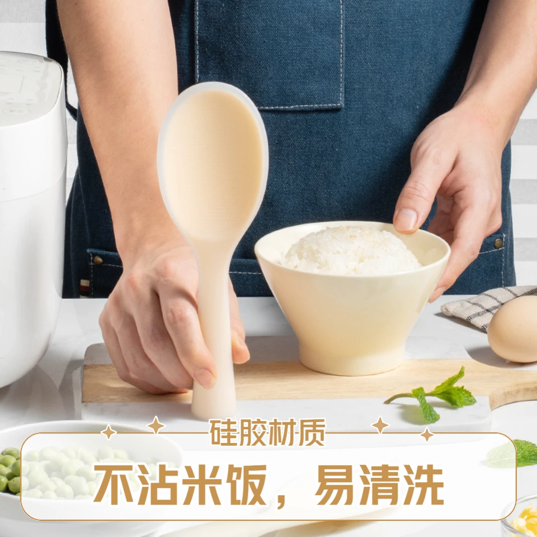 硅胶饭勺不粘米饭铲子盛饭勺子可立式打饭电饭煲锅食品级站立家用