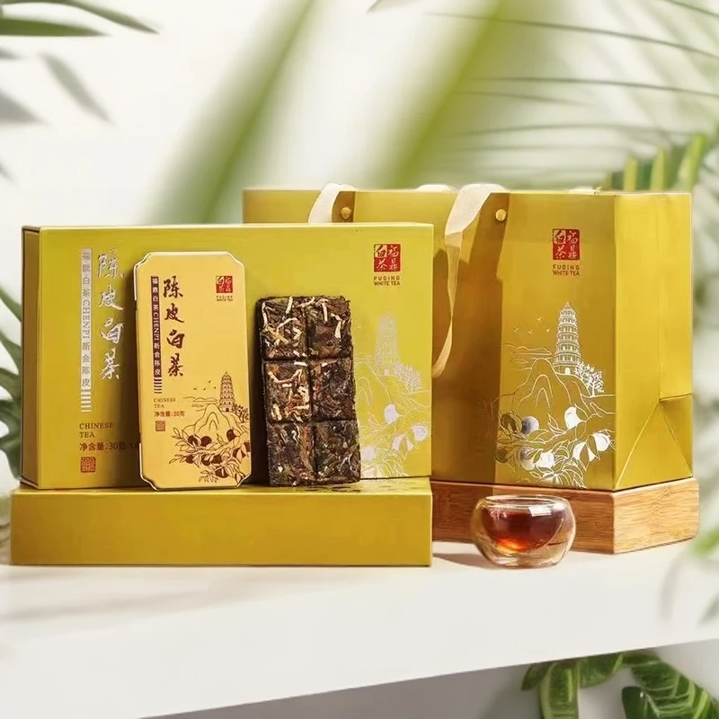 陈皮白茶180g小方片正宗福建高山福鼎白茶老白茶叶礼盒装节日送礼