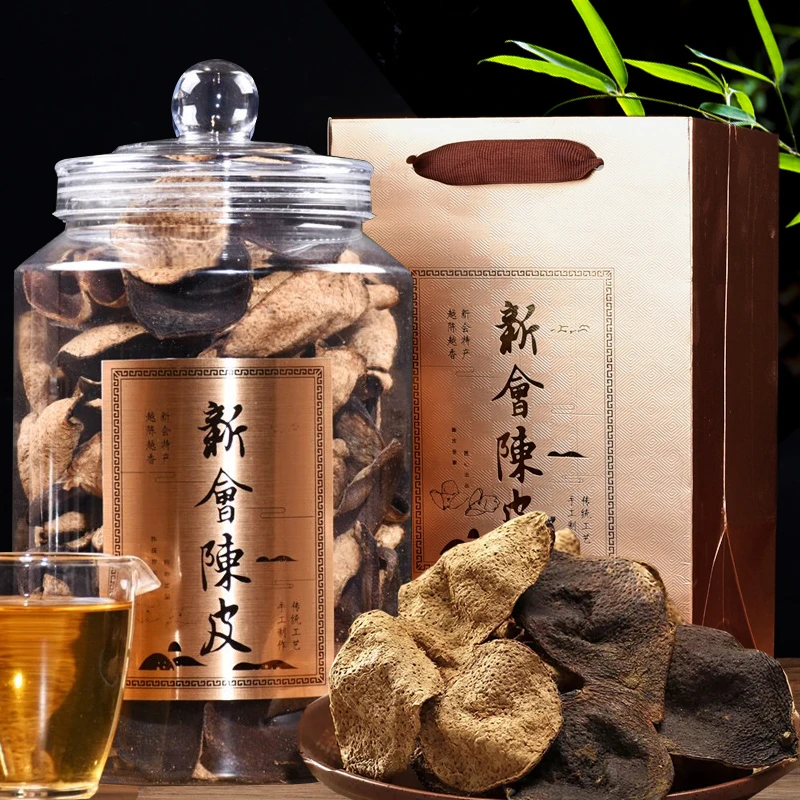 新会东甲产区圈枝柑大红皮300g老陈皮正宗柑皮茶泡水罐装礼盒