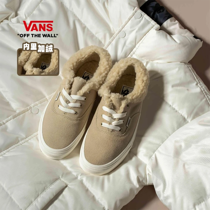 Vans范斯官方Authentic流光风冬季保暖时尚流运动鞋板鞋JMRBKB