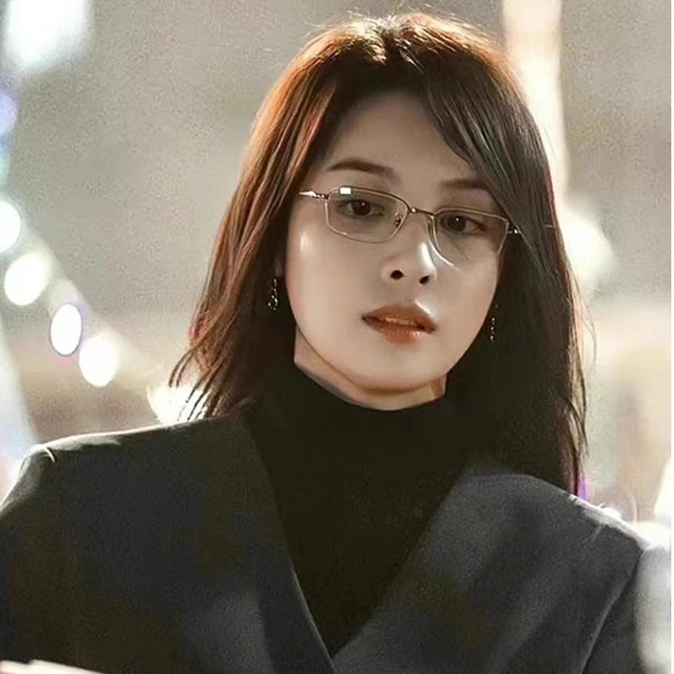 高启兰同款眼镜超轻斯文近视眼镜金属半框无磁钛可配度平光男女款