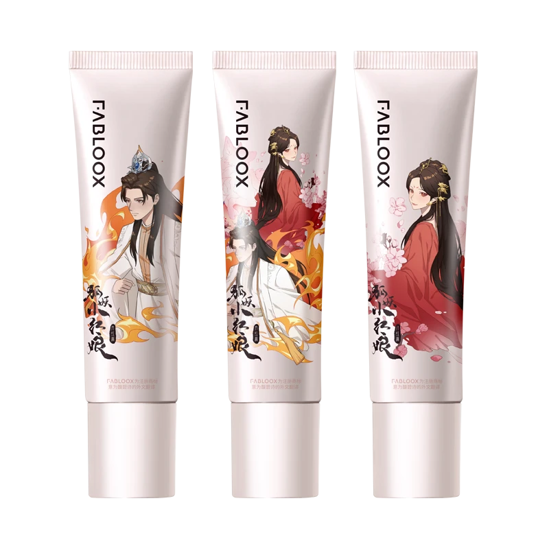 馥碧诗×狐妖小红娘月红篇限定联名系列无暇版粉霜J
