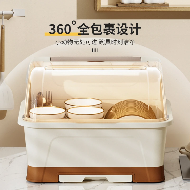 厨房碗盘收纳箱沥水碗柜带盖餐具收纳盒家用碗筷收纳箱防尘大容量