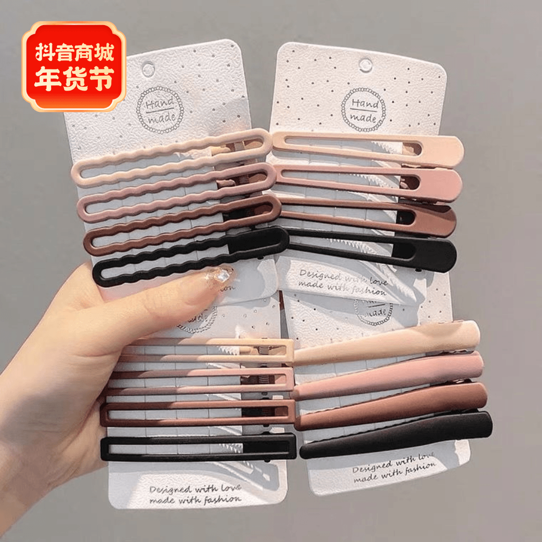 固定鸭嘴大号无痕发夹气质前额侧边2023韩版彩色头饰流行发饰秋冬