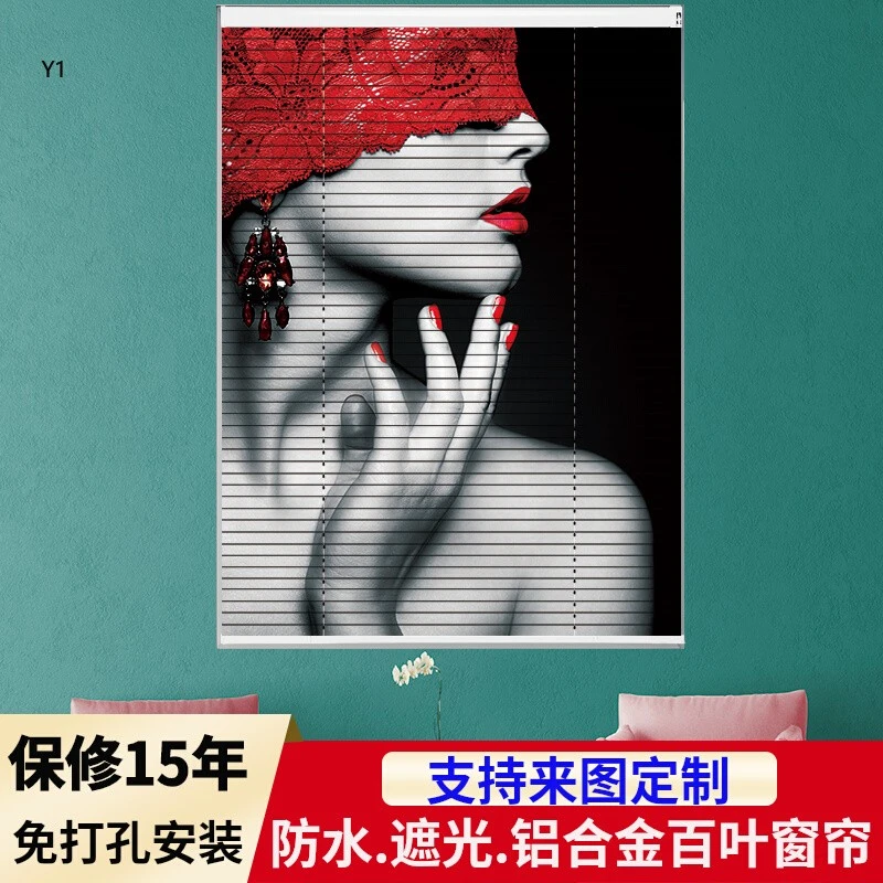 百叶窗浴室卧室遮光升降卷帘厨房百叶窗帘免打孔安装卫生间遮挡帘