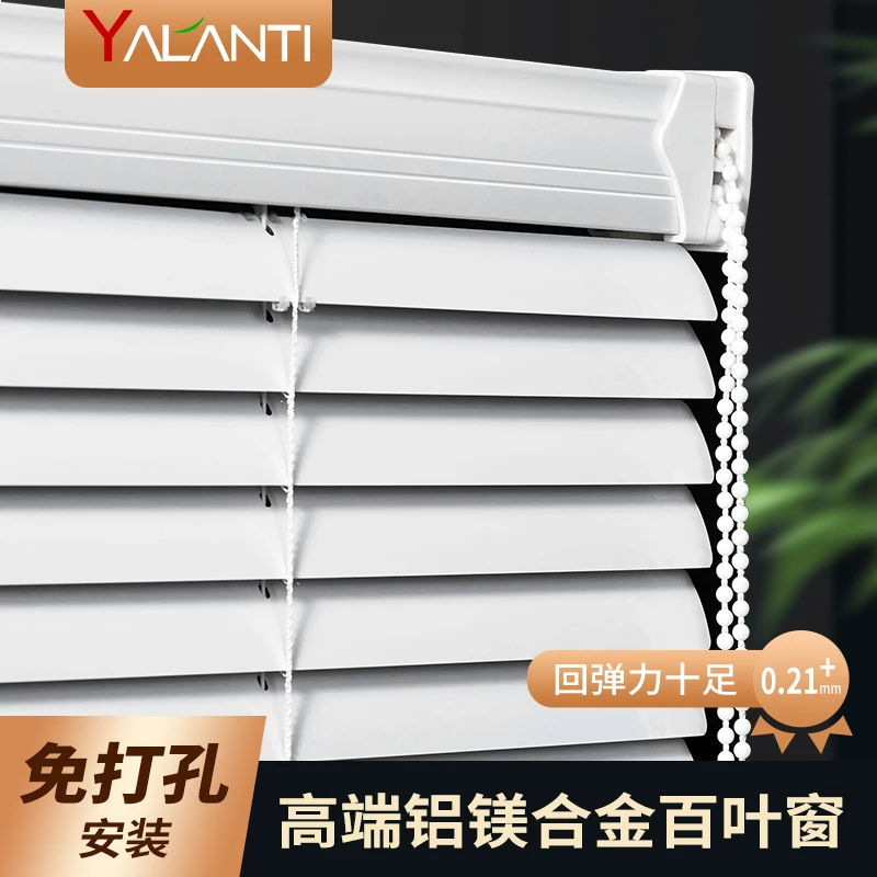新款铝合金免打孔百叶窗帘家用厨房浴室卫生间办公室卧室防水卷帘
