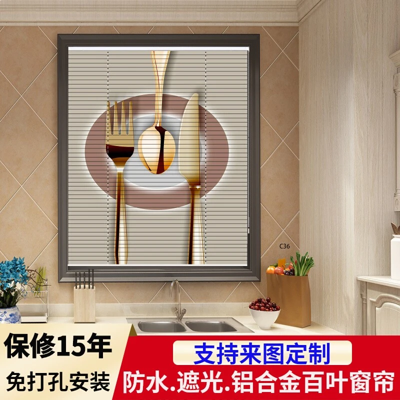铝合金百叶窗帘卷帘办公室厨房卫生间遮挡帘遮光餐厅升降免打孔