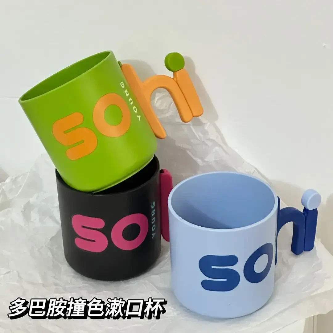 多巴胺风漱口杯子家用高颜值食品级防摔塑料杯创意儿童刷牙杯牙缸