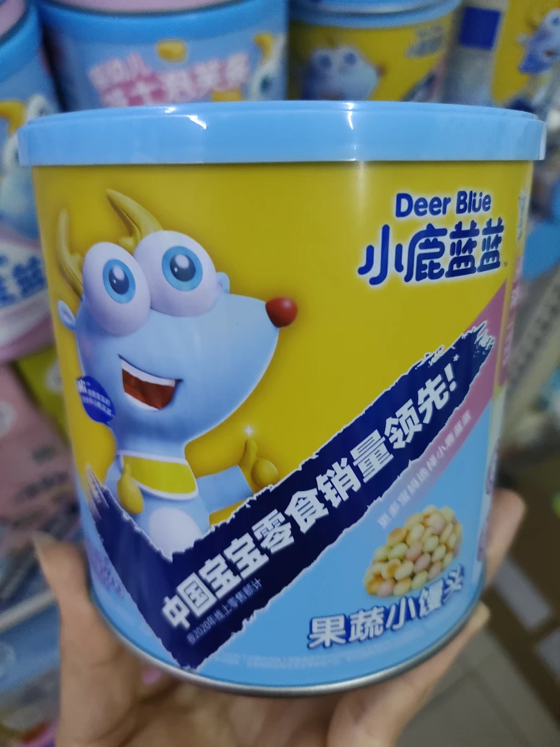 【慢慢家粉丝专享】小鹿家果蔬小馒头