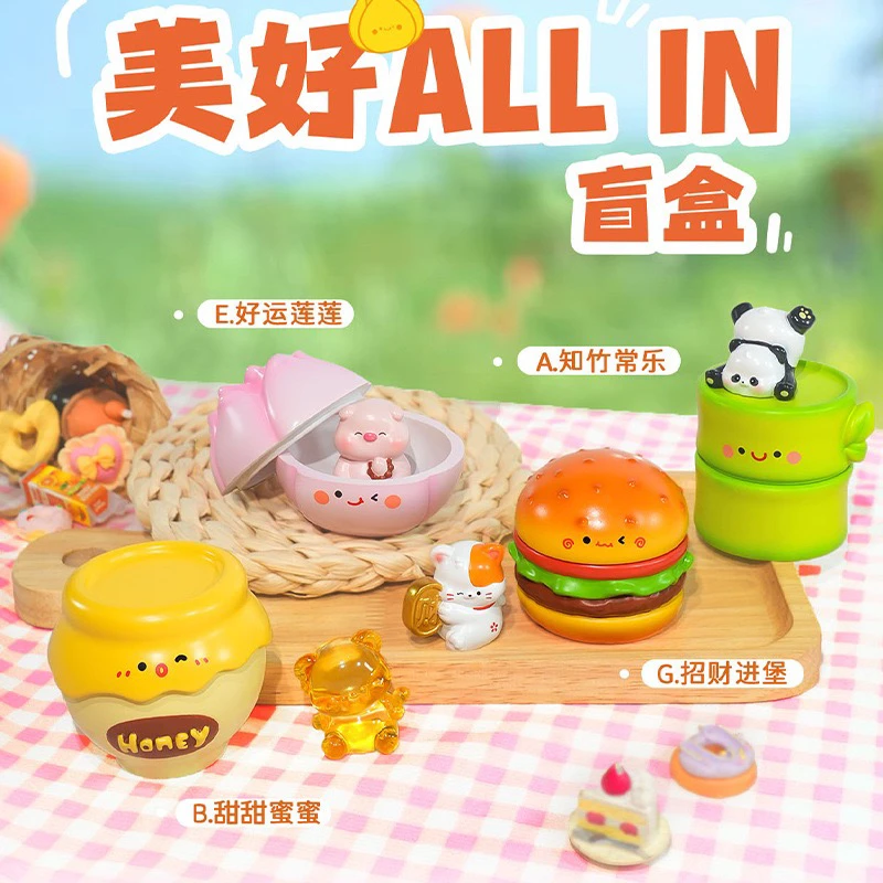 美好ALLIN桌面公仔