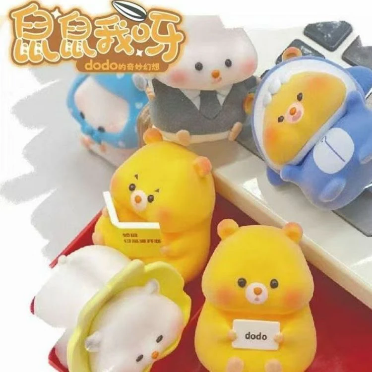 鼠鼠我呀桌面公仔