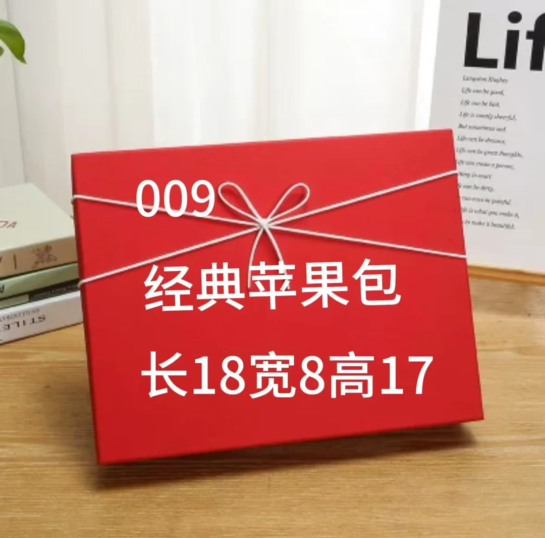 cc  009 高贵儒雅气质女人常备 手提单肩斜挎 苹果包 6609-6#