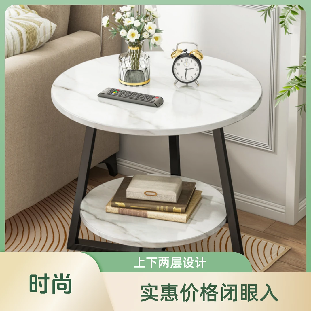 边几小桌子轻奢小茶几卧室迷你角几小圆桌欧式小茶几客厅边桌圆形