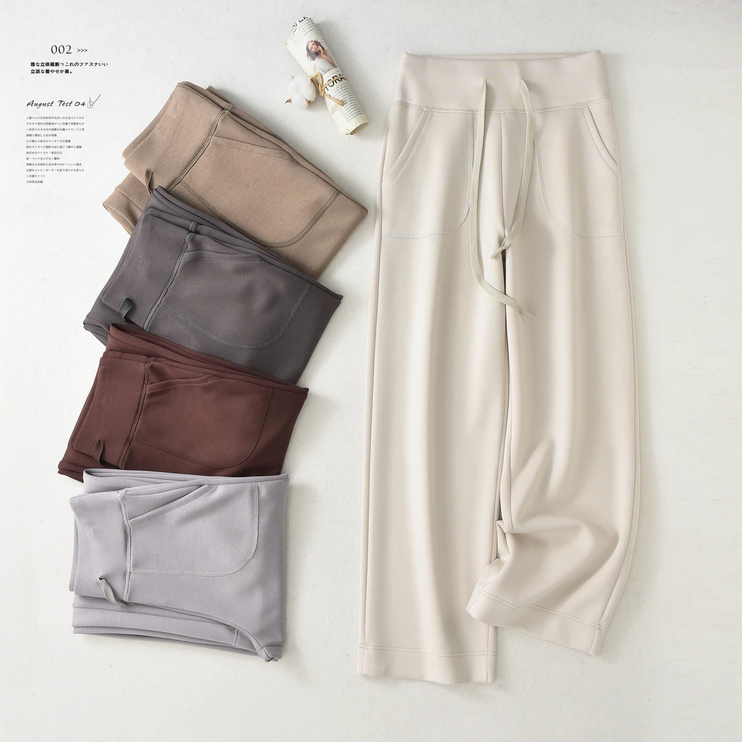 2024秋季新款女款爆款空气棉纯色垂感直筒裤-240054