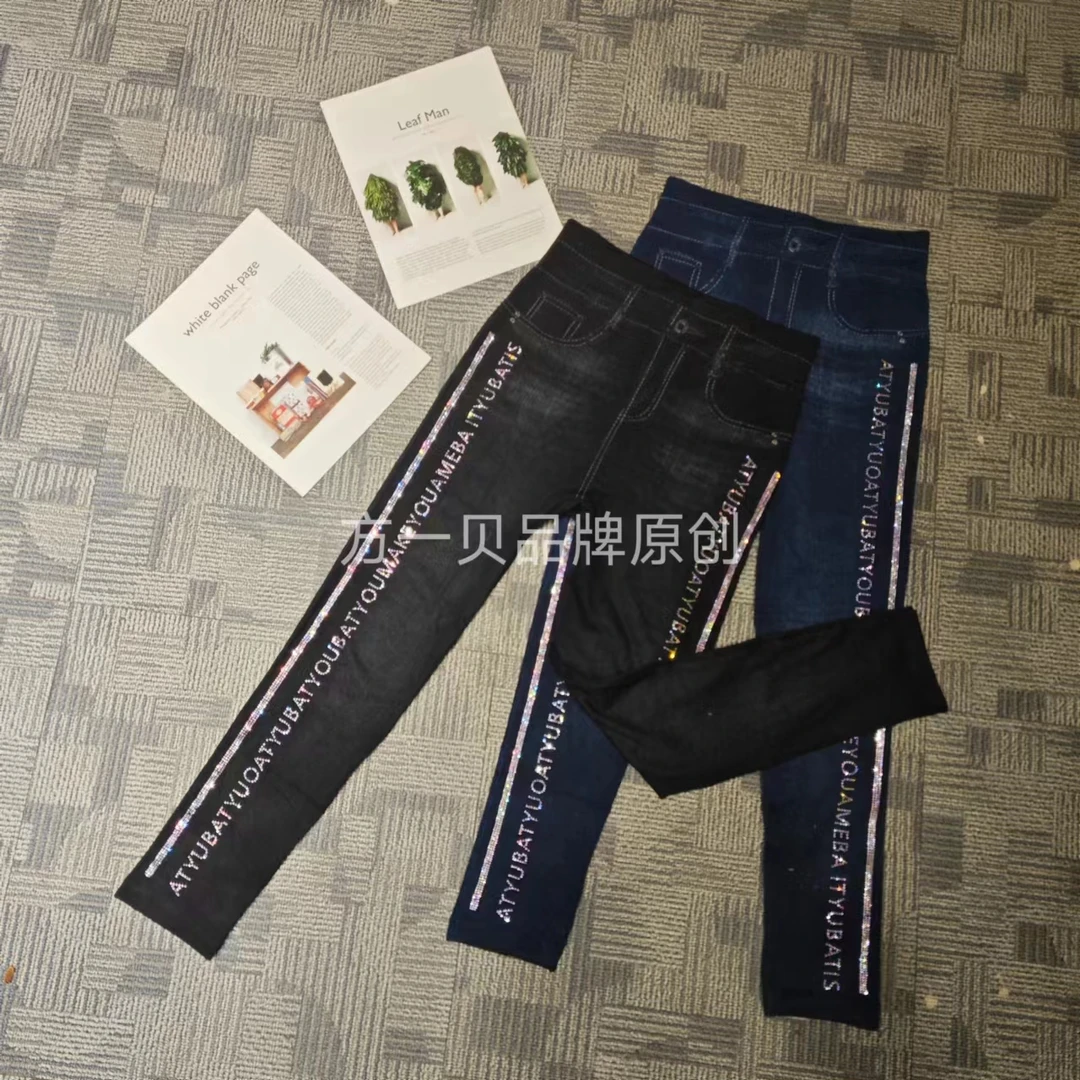 （字母）-打底裤-仿牛仔-（不加绒）时尚潮流烫钻休闲百搭修身弹力6 6
