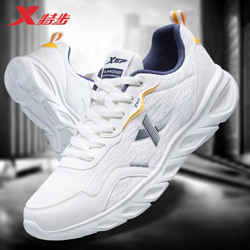 【新毒液】特步男鞋2025网面百搭运动鞋白色男士轻便休闲软底跑步鞋