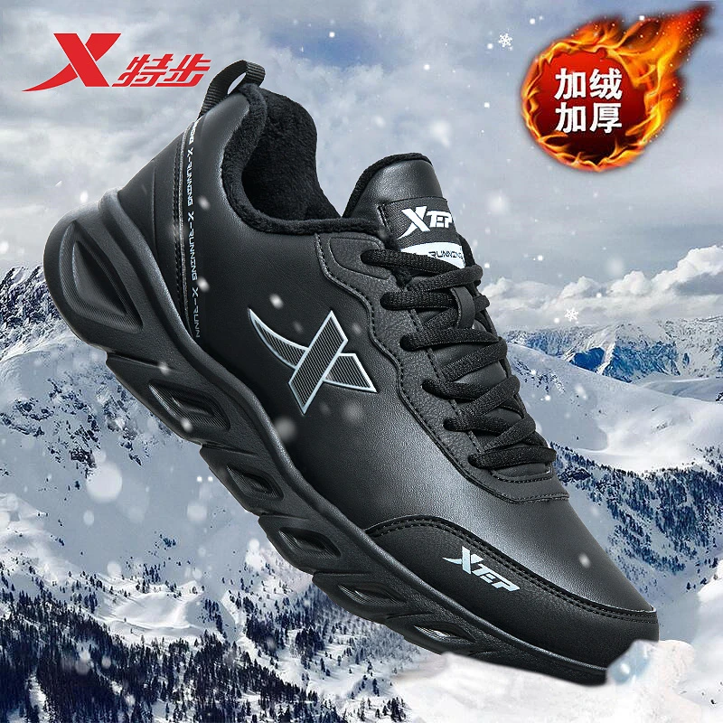 特步男鞋加绒保暖棉鞋跑鞋2025冬季爆款正品防水加厚运动鞋男款