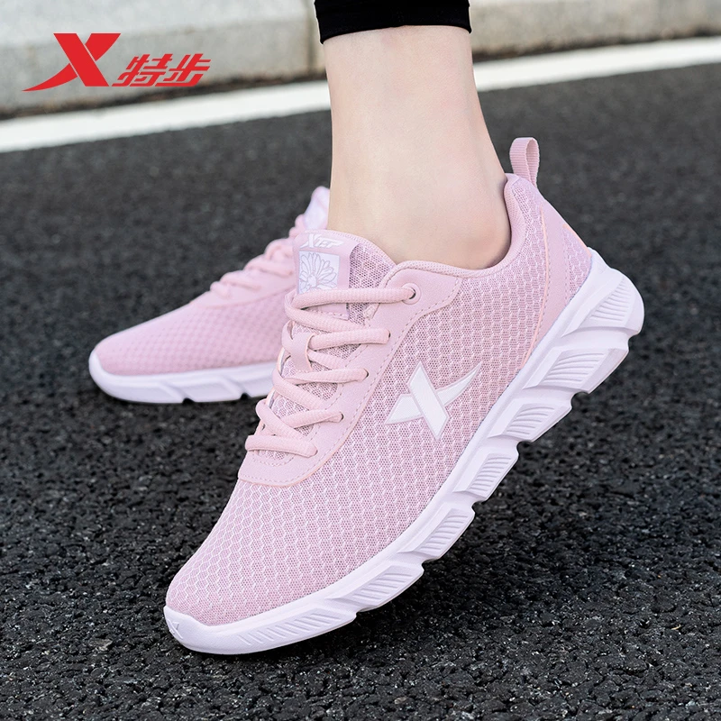 特步女鞋2024夏季新款运动鞋官方旗舰正品女妈妈鞋子透气跑步鞋