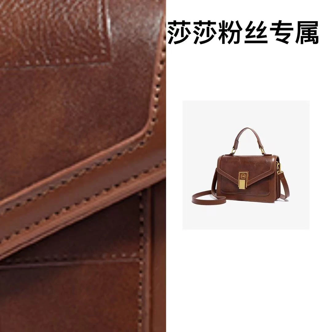 （长21*宽8*高15）【孤品】经典潮流气质包【全店铺孤品限购一单】