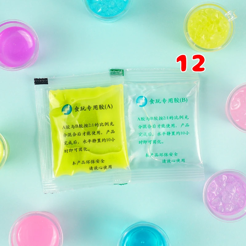 1612 创意微缩食玩挂件摆件