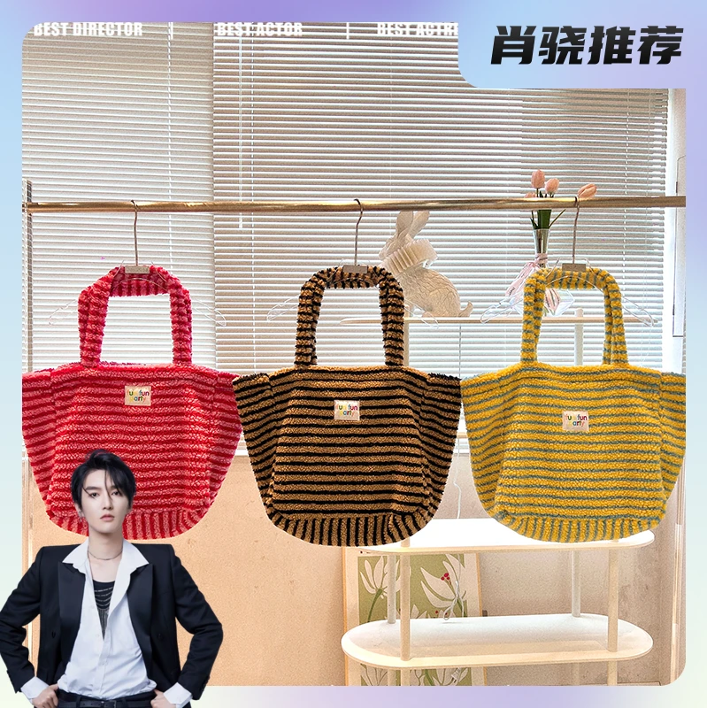 简约韩版手拎手提休闲托特大容量时尚ins条纹撞色单肩包
