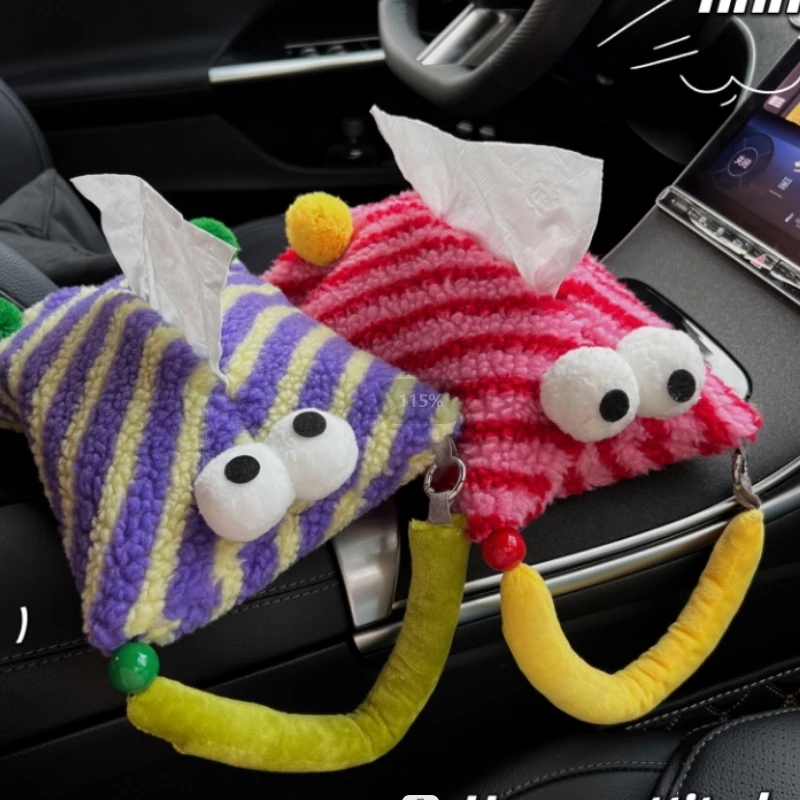 可爱ins风车载羊羔毛大眼睛卡通挂式车载挂饰纸巾盒手提袋小包包