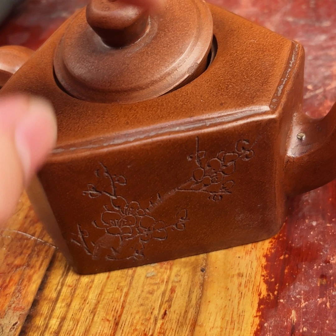 【闪购商品】紫砂茶壶