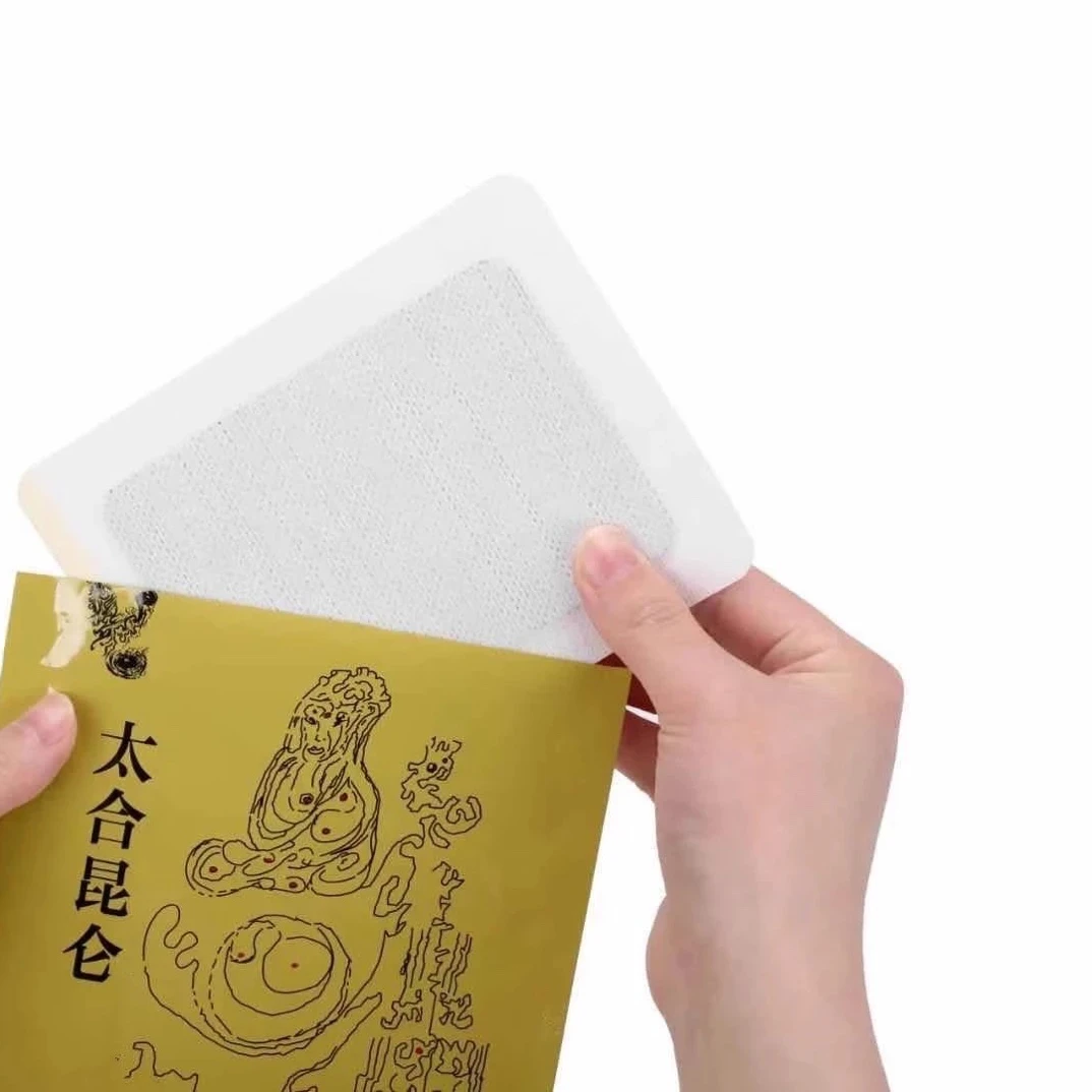 太合昆仑贴刺激贴一盒5贴 一次10小时 哪疼贴哪