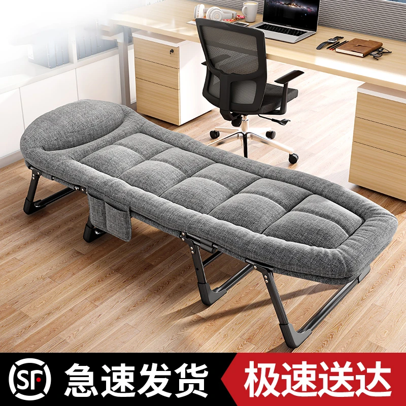 春冬款午休折叠床办公室单人躺椅神器简易便携医院陪护行军午睡床