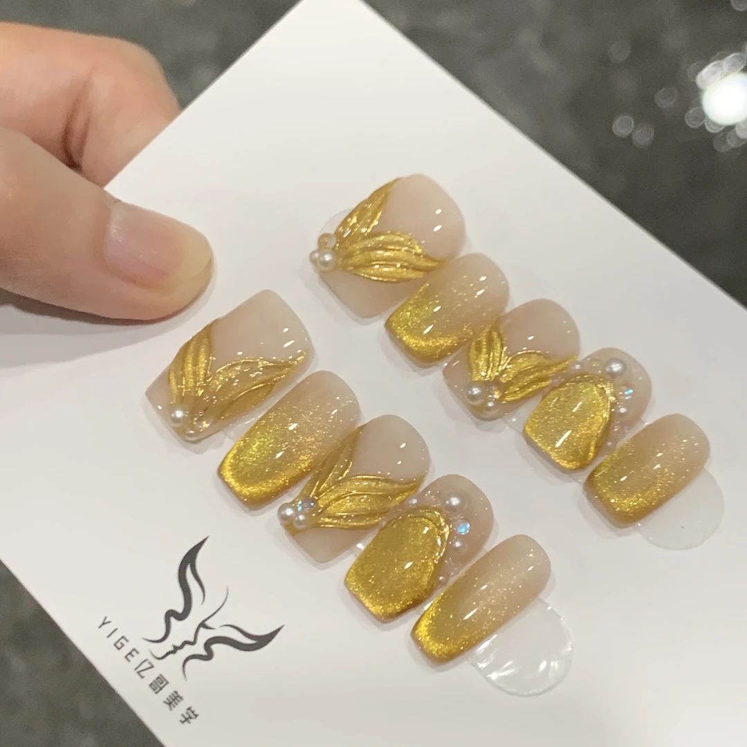 黄金鱼尾 亿霖手工高端穿戴甲